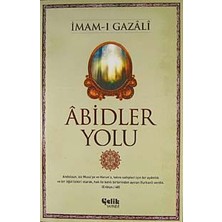 Brf Store Elivorasell Abidler Yolu