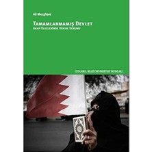 Brf Store Elivorasell Tamamlanmamış Devlet Arap Ülkelerinde Hukuk Sorunu