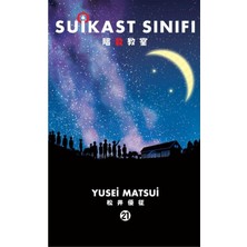 Brf Store Shopletsell Suikast Sınıfı 21.cilt