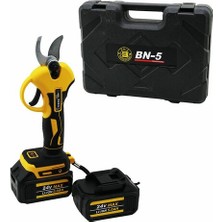 TeknoKapsül Cordless Shear Yellow Bn-5 HS-155 Şarjli Bağ Makasi 2 Batarya - 24V 5.0AH (5643)