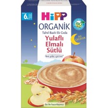 İlk El Grup    Organik Iyi Geceler Sütlü Yulaflı Elmalı Tahıl Bazlı Ek Gıda 250 gr