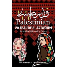 Starseven Palestinian Journal With 20 Coloring Pages - Beautiful 20 Palestinian Artworks