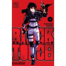 SHC4200 Black Torch - Kara 1