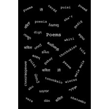 Starseven Poem Journal - Black: Multilingual “poem” Cover
