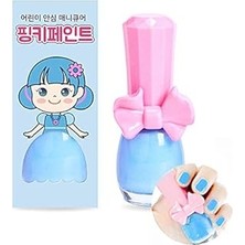 SHC4200 I'm Pinky Kids Nail Paint Sky Cloud Çocuklar Için Soyulabilir Oje