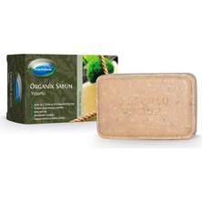 Starseven Mecitefendi Organik Sabun Yosunlu, 125 gr