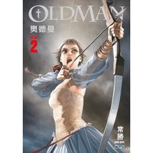 Presstij Kitap Oldman Cilt 2