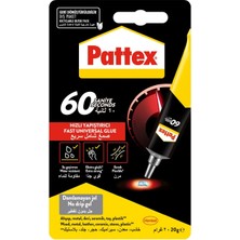 Starseven Pattex 60 Saniye Üniversal Yapıştırıcı, Ev Onarımları Için Çok Amaçlı Yapıştırıcı, 60 Saniyede Hızl