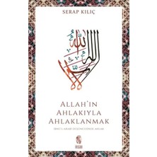 Uravas Store Allah’ın Ahlakıyla Ahlaklanmak