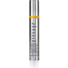 Starseven Elizabeth Arden Prevage + Intensive Repair Eye Serum, 15ML