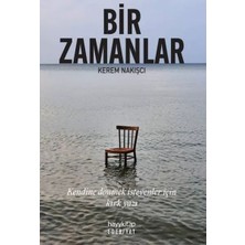 Uravas Store Bir Zamanlar