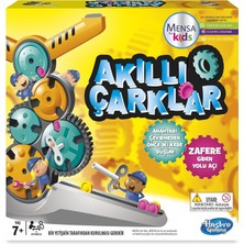 Starseven Akıllı Çarklar
