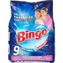 Starseven Matik Sık Yıkananlar 60 Yıkama Toz Çamaşır Deterjanı (1 x 9 Kg)