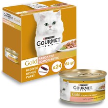 Starseven Gourmet Parça Etli Somon Tavuk Yaş 24X85 gr