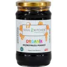 Starseven Soul Organik Keçiboynuzu Pekmezi 380GR (Soğuk Sıkım) (Şeker Ilavesiz)