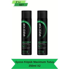 Starseven Syoss Max Hold Saç Spreyi, 250ML x 2, Kompleksi Içeren, 3ın1 Bakım Tutuş 20000035459726