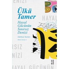 Uravas Store Hayal Gücünün Sınırsız Denizi