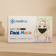 Uravas Store Çocuk Cerrahi Maske Siyah 10'lu Lastikli