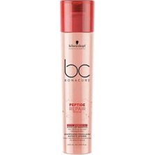 Bonacure Peptide Acil Kurtarma Derin Besleyici Şampuan 250 ml