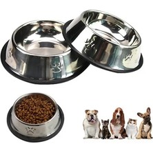 Renas Store Karamelpet  Pati Desenli Çelik  ve Su Kabı 16 Oz 500 ml 22 cm