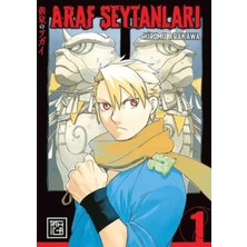 Renas Store Araf Şeytanları 1