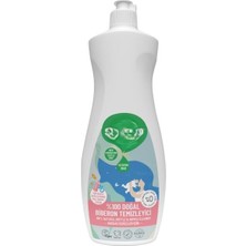Renas Store %100 Doğal Baby Emzik ve Biberon Temizleyici 500 ml
