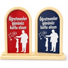 Vendly Öğretmenler Günü Temalı Dekoratif Masaüstü Hediyelik Çerçeve 20 cm