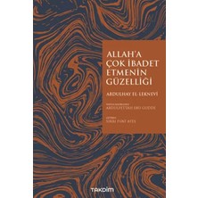 Renas Store Allah'a Çok Ibadet Etmenin Güzelliği