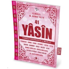 Renas Store 41 Yasin Türkçe Okunuşlu ve Mealli-Pembe Kapak Orta Boy