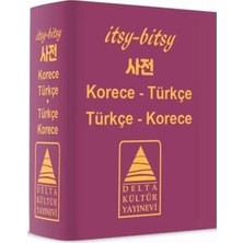 Renas Store Itsy Bitsy Korece-Türkçe, Türkçe-Korece Mini Sözlük