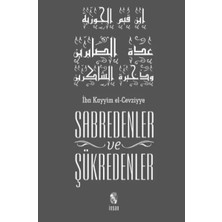 Renas Store Sabredenler ve Şükredenler