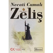 Renas Store Zeliş ( Zamanı 1)