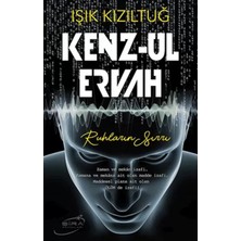 Renas Store Kenz-Ul Ervah