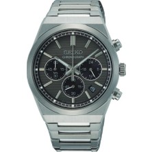 Seiko SSB455P Erkek Kol Saati Metal Kasa 10 ATM Suya Dayanıklı Pilli Quartz Çelik Kordon