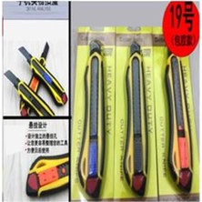 Renas Store SN-27095 Plastik Gövde Profesyonel 18 mm Metal Maket Bıçağı-Falçata