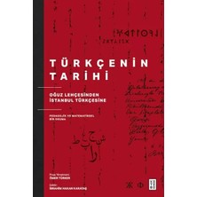Renas Store Türkçenin Tarihi