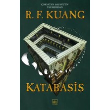 Renas Store Katabasis