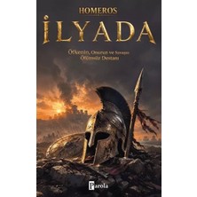 Renas Store Ilyada