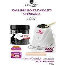 Smoothly Erkeklere Özel Black Boncuk Ağda, Premium Erkek Ağda Seti 300 G. | Sir Ağda Makinası