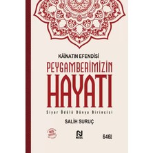Renas Store Kainatın Esi Peygamberimizin Hayatı (Tek Cilt)