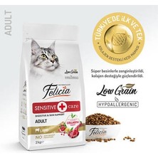 Kap Kaç Hypoallergenic Kuzulu Düşük Tahıllı Yetişkin Kedi Maması 2 kg