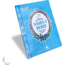 Renas Store Yasin-I Şerif Arapça - Türkçe Okunuşu Ile Birlikte - Mi Kapak