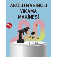 Renas Store Yüksek Basınçlı Şarjlı Yıkama Tabancası Su Tabancası Hortumlu