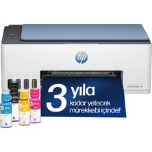 HP 1F3Y4A 585 SMART TANK - WIRELESS ALL-IN-ONE RENKLİ MÜREKKEP PÜSKÜRTMELİ TANKLI YAZICI 12PPM 1F3Y4A