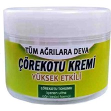 Kap Kaç Muzicevi Çörek Otu Masaj Kremi 100 ml x 3 / Black Cumin Cream