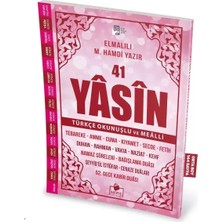 Renas Store 41 Yasin Türkçe Okunuşlu ve Mealli-Pembe Kapak Orta Boy