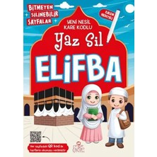 Renas Store Yaz Sil Elifba