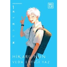 Uravas Store Hikaru'nun Veda Ettiği Yaz 1