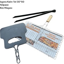 Yılmaz Nargile Ahşap Saplı 1.kalite Kalın Izgara 30*50 Cm,kömür Köz Maşası , Plastik Yelpaze,