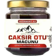 TeknoKapsül Süper Değirmenci Ali Çakışır Otu Macunu 240 gr 240 gr